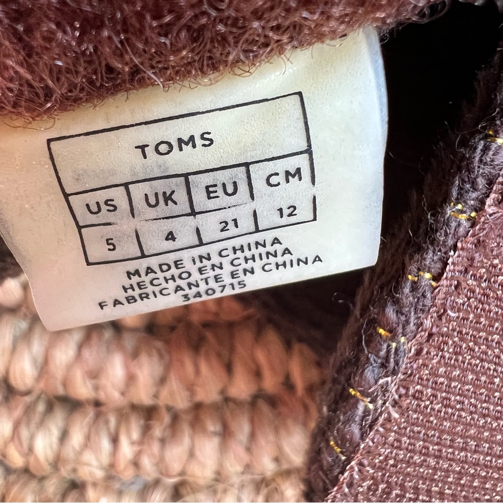 TOMS boots - Picture 5 of 7
